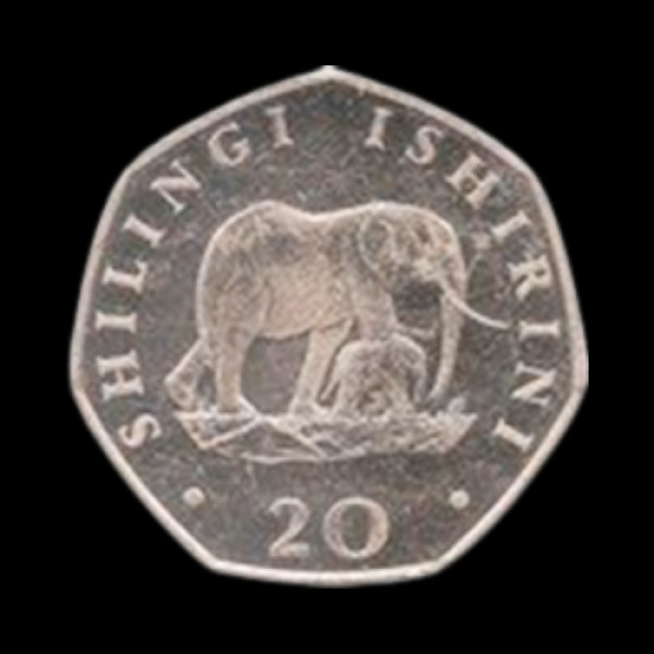 Tanzania Coin - 1992